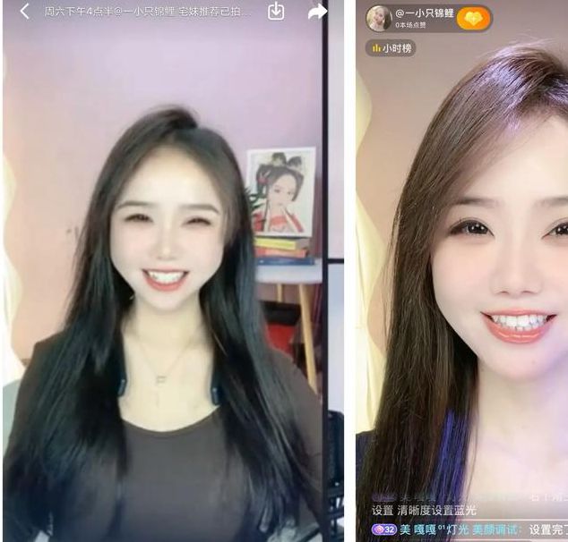 奶糖直播苹果手机