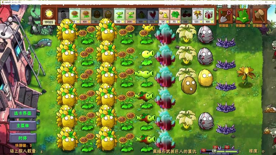 绿巨人应用宝聚合破解