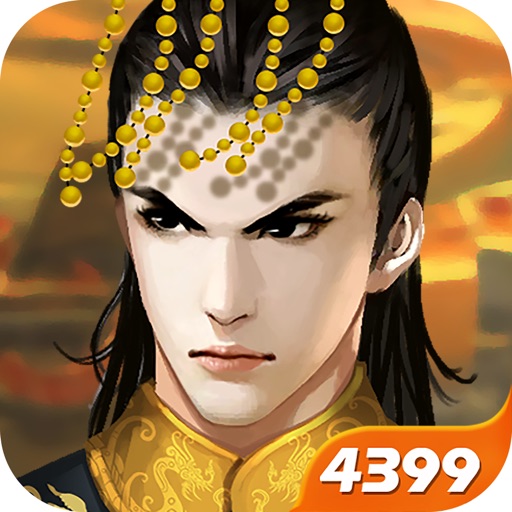 皇帝成长计划2 再战诸天DLC版本