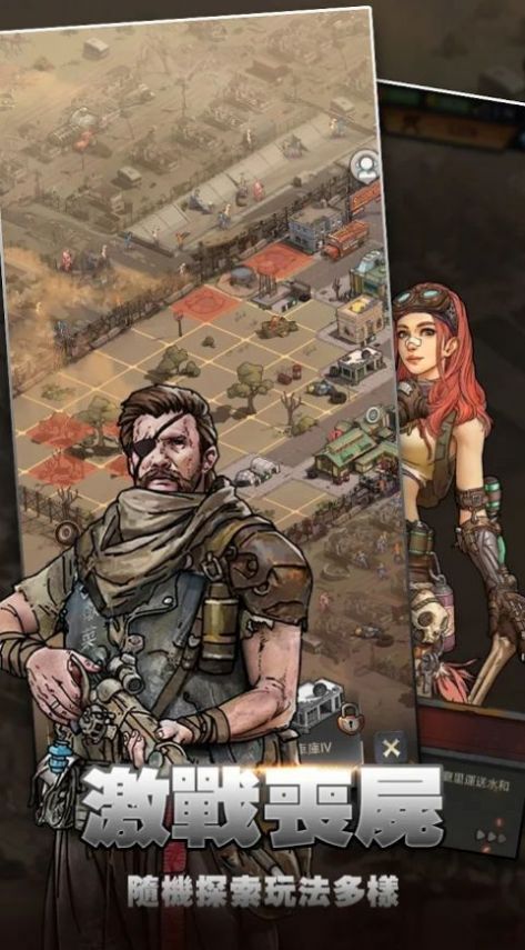 甜蜜家园免费版