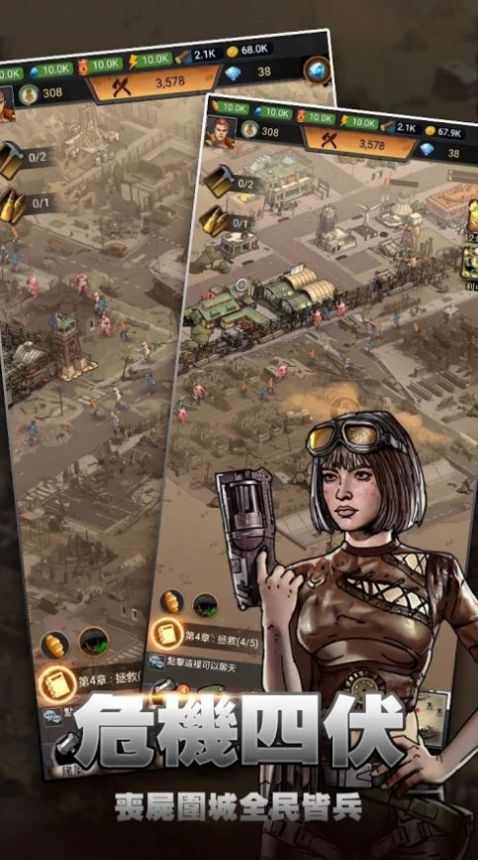 甜蜜家园免费版