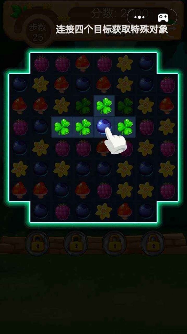 消消乐吃鸡安卓市场