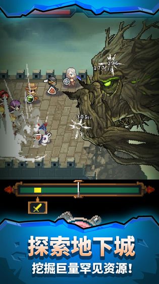 江湖铁匠铺2021最新版