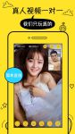看免费大秀一对一直播