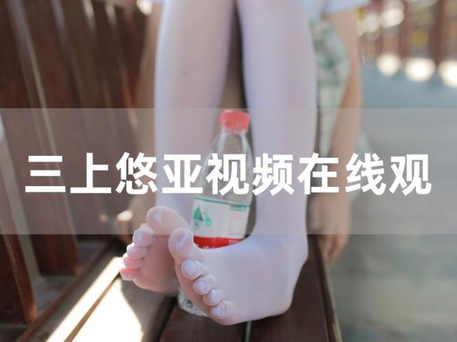 国产精品小视频