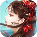 新倩女幽魂手游官网版