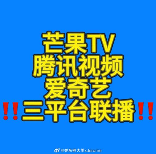 三更视频(有我陪你)