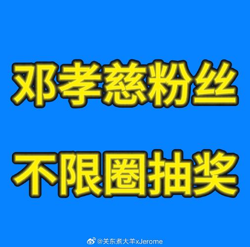 三更视频(有我陪你)