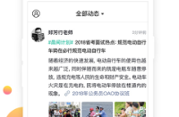 1726709008429753.png image.png