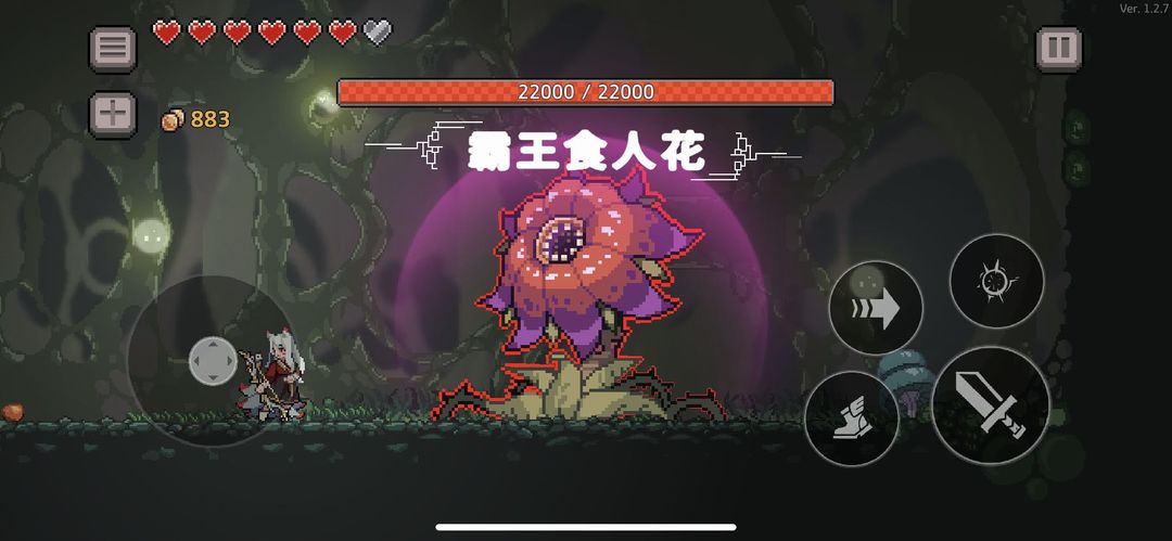 无限深渊 元宵特辑版本