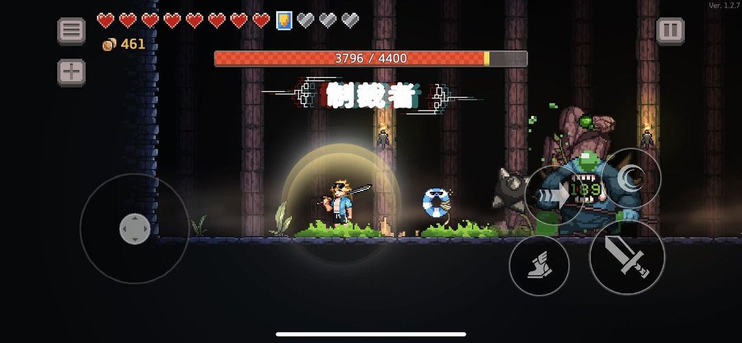 无限深渊 元宵特辑版本