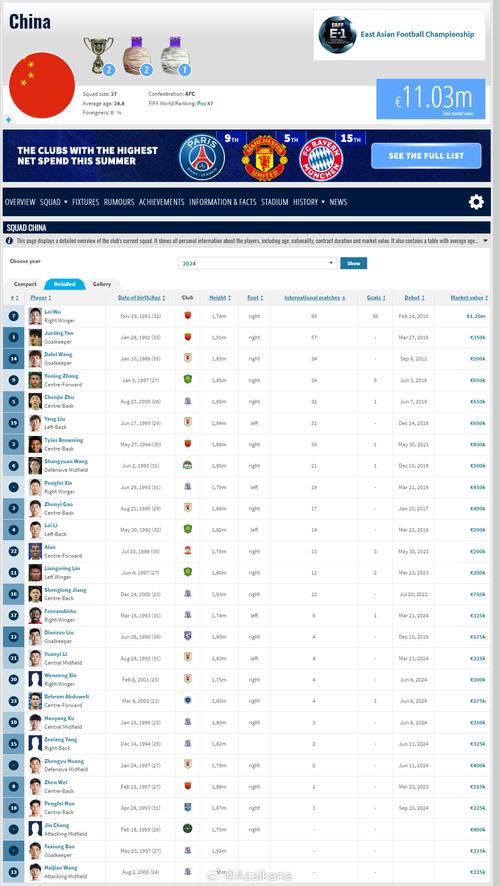 琅琊短视频app官方版