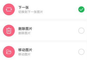 1703832630511663.png image.png