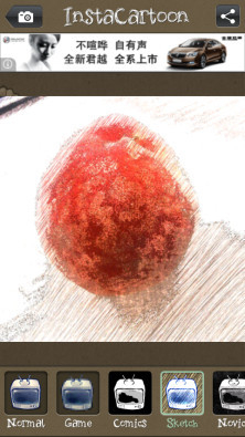 Insta卡通滤镜
