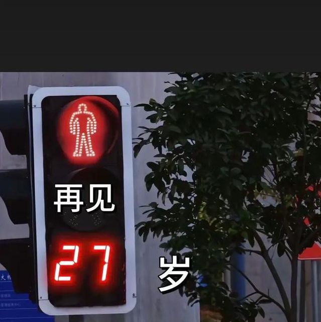 抖音富二代f老版本解锁版