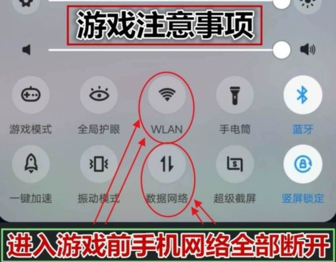 模拟城市我是市长最新版