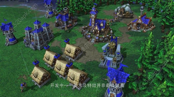 魔兽争霸3：重制版最新版