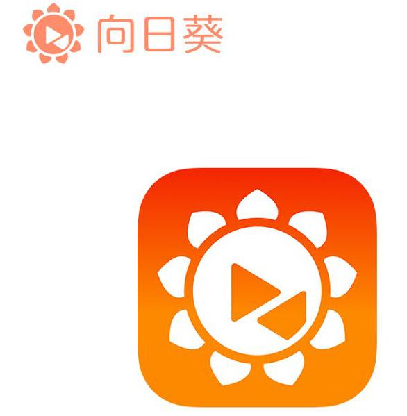 向日葵app下载网址进入官方网站ios版