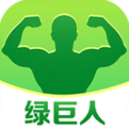 千层浪 绿巨人 聚合免费版