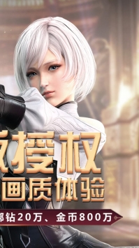 神谕幻想2021最新版