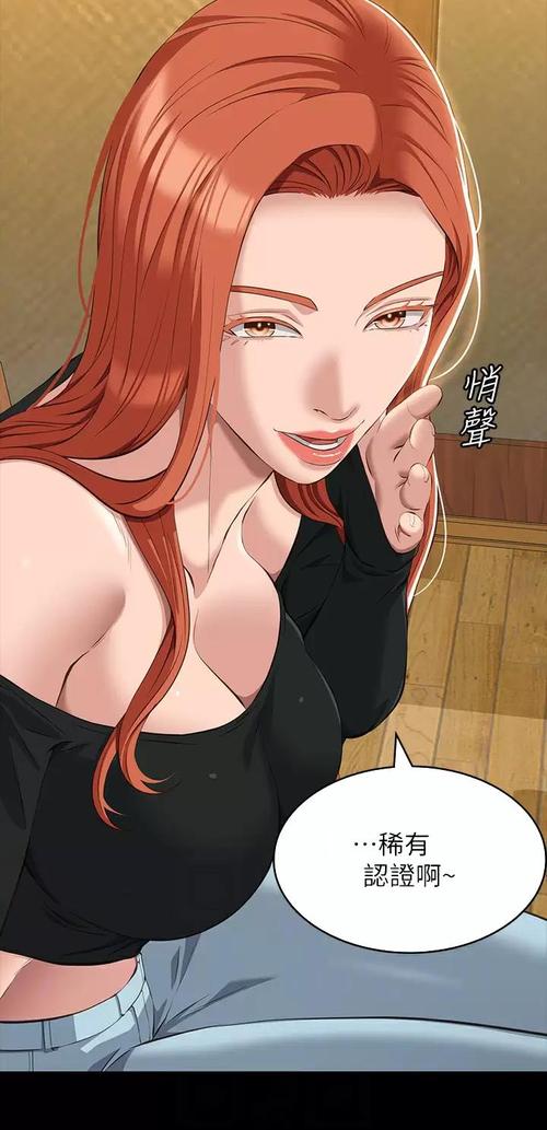 春水堂A资源在线观看