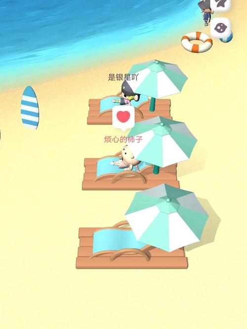 缓缓星球官网版