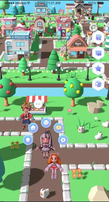 缓缓星球官网版