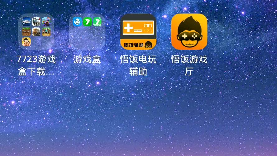 7723视频在线观看免费播放