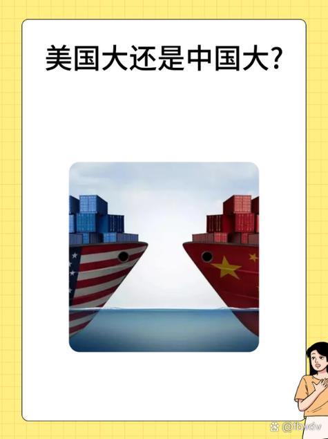 美国第十导航亚洲入口