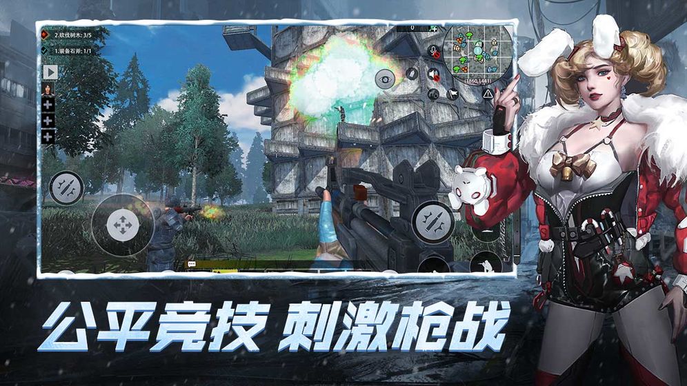 王牌战争文明重启免费挂