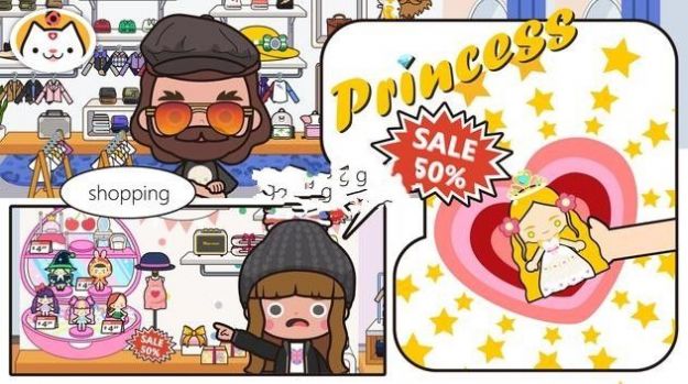 米加小镇商店完整版2021