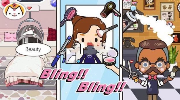 米加小镇商店完整版2021