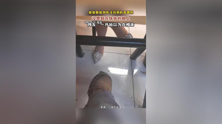 最新无码专区在线视频