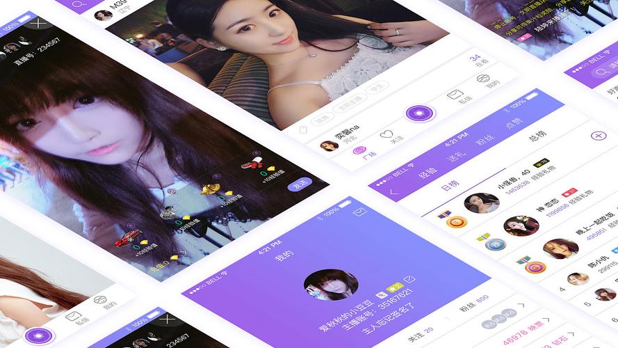 初日app直播下载安装