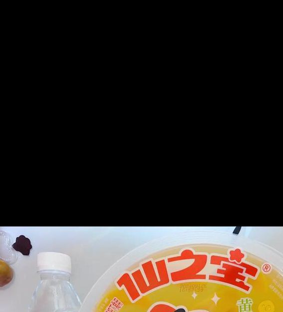 仙踪林果冻国产永久