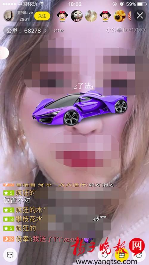 真人啪视频免费视频无码网站