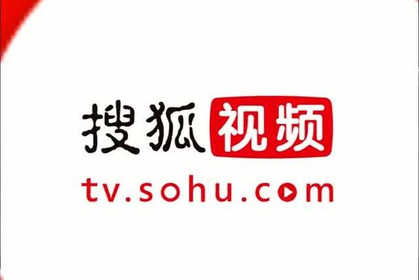 搜狐视频app官方版