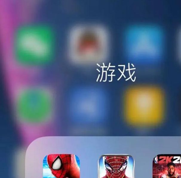 富二代无限看ios