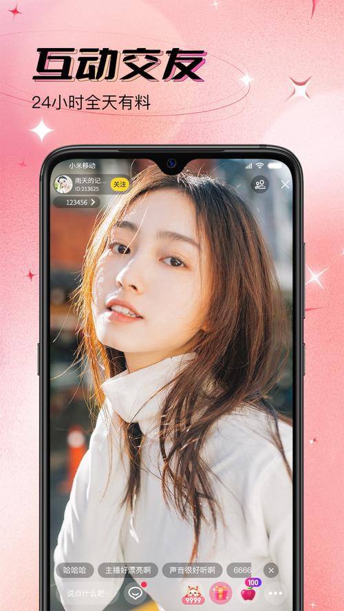 51vv宅男天堂在线播放