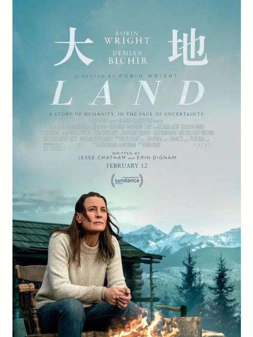 大地高清神马电影