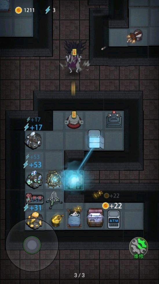 猛鬼宿舍demo版本