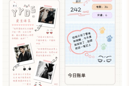 1642490983529863.png image.png