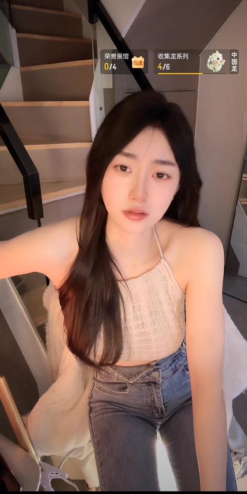 美女直播无遮挡app