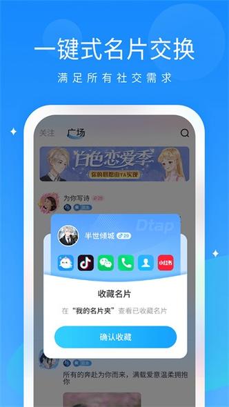 夜里禁用的app大全网站