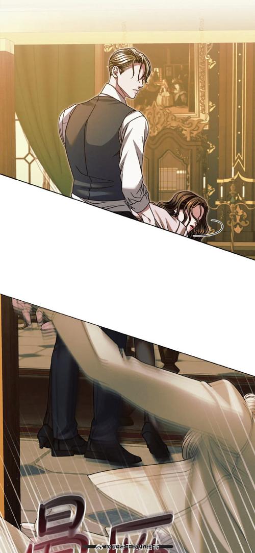 拜托请爱我动漫在线观看