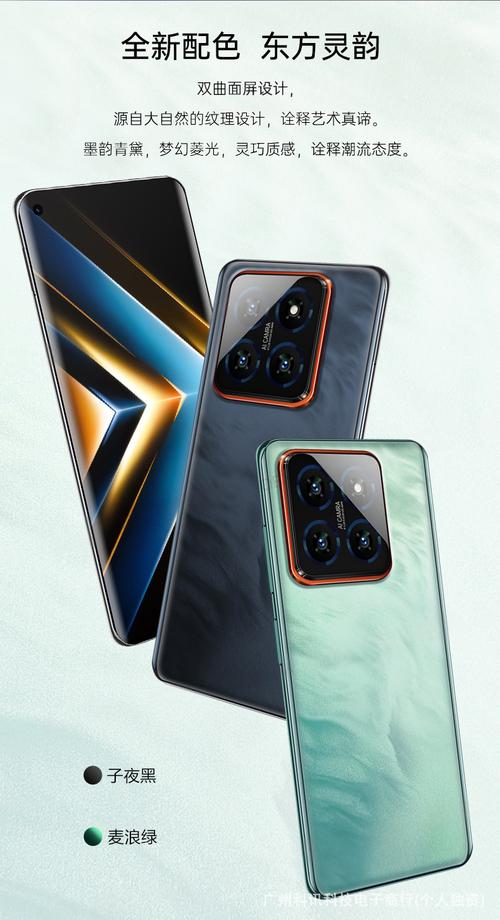 2025手机日本卡一卡二新区