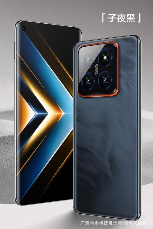 2025手机日本卡一卡二新区