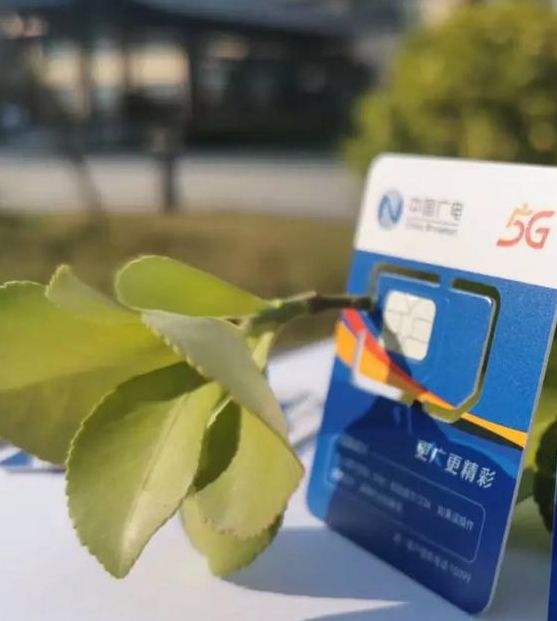 国产高清卡一卡新区