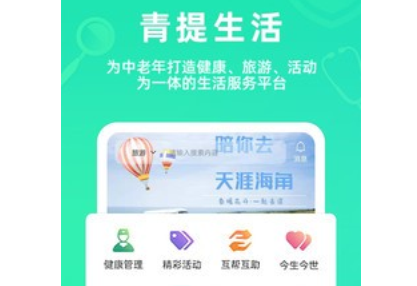 1618567912152214.png 青提