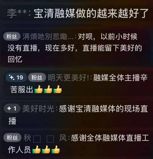 一个人看的免费视频高清直播app